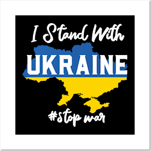 I Stand With Ukraine Posters and Art